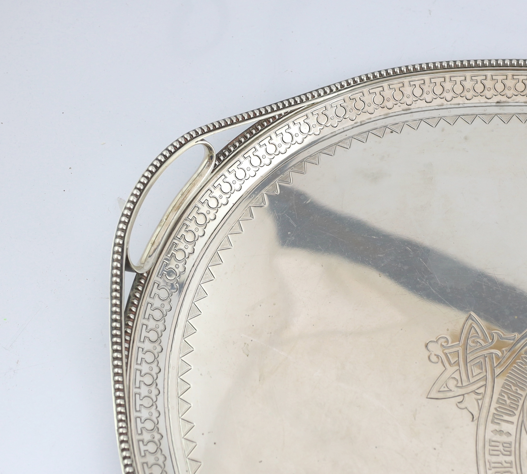 A late 19th century Russian 84 zolotnik two handled oval tea tray by Klebnikov